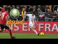 Résumé du Match RC Lens vs FC Lorient (0-1) - Moments Clés de la Saison 2018/19 ⚽
