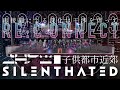 十 五 少 女(15 Voices)/// 2nd ONLINE-LIVE 再接続 」