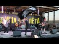 ATIRA - Мама