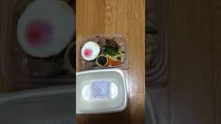 最近知った発熱剤でお弁当温められる！