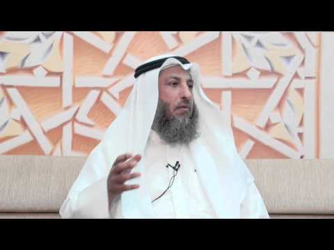 هل يجوز السلام بعد الصلاة على شخص بجانبي الشيخ د عثمان الخميس