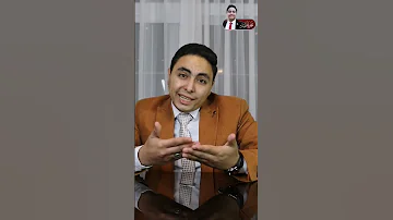 هتسافر من غير فلوس الشيك السياحي محمود ابوالنيل Shorts سفر شيك 