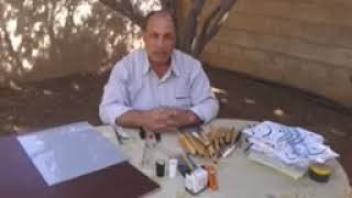 أدوات الخطاط الأساسية المطلوبة للعمل كخطاط