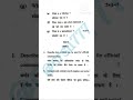 Second semester (SEC Economics) question paper #crsu #exam #viral #education #shorts #study #pyq #gk