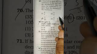 Simplification Most Expected Question (By Unit Digit) tricks &amp; tips 💯🤟🔥❣️🥳