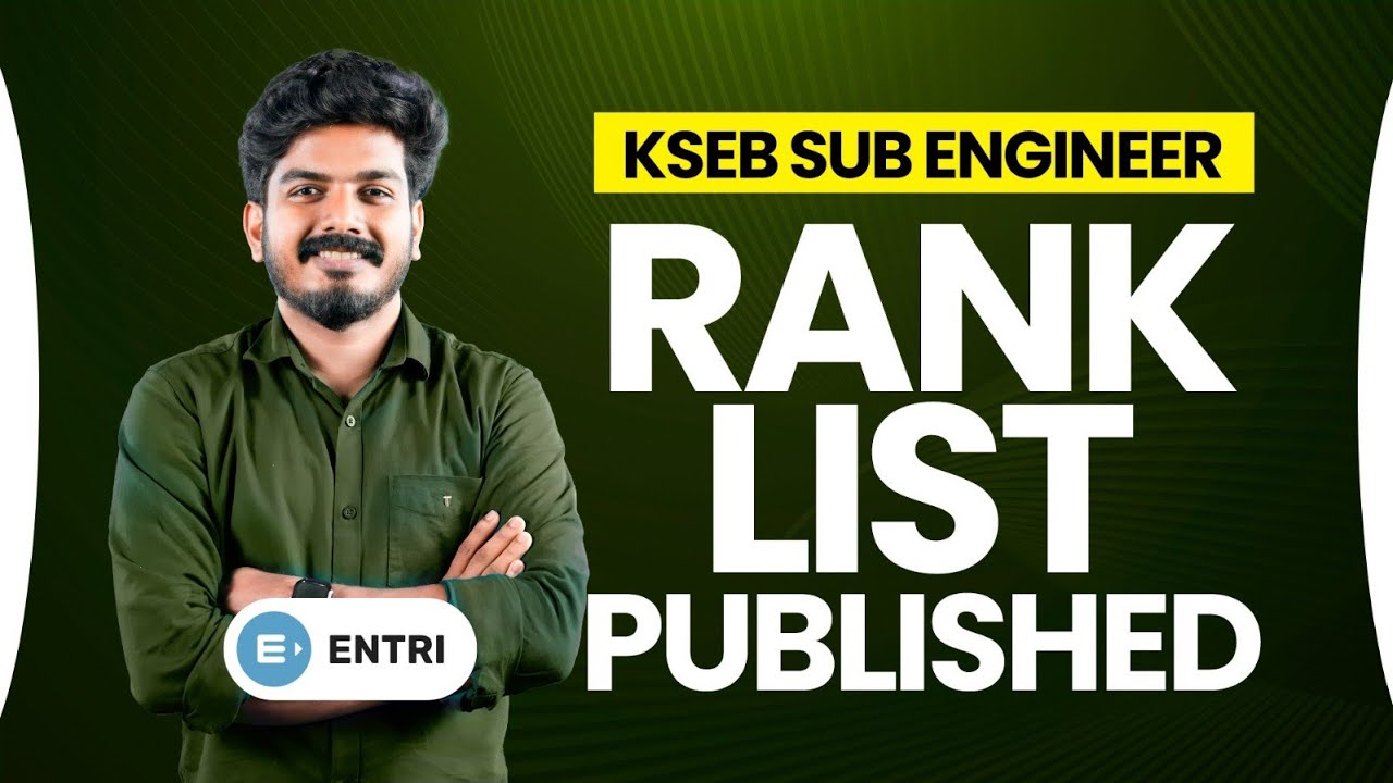 KSEB SUB ENGINEER RANK list Published Download Now🔥🔥🔥 YouTube