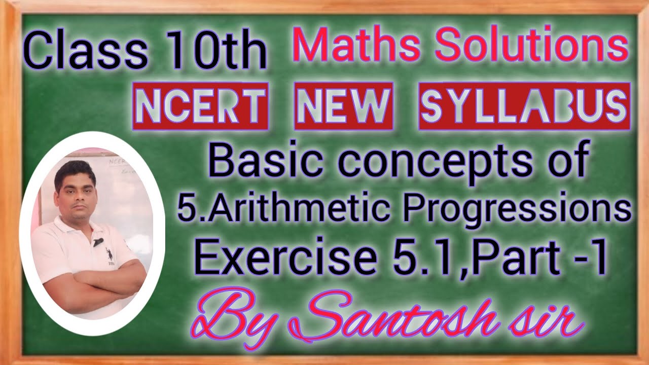 Class 10th NCERT maths solutions exercise 5.1 part 1 - YouTube