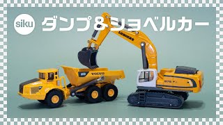 新品　siku クレーン車 2110 1:55 重機　トミカ　コマツ　ダンプ 新品 siku クレーン車 2110 1:55 重機 トミカ コマツ ダンプ