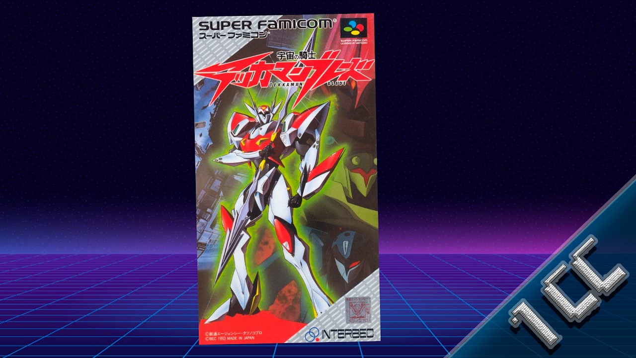 Uchū no Kishi: Tekkaman Blade (Super Nintendo) | 1CC (Normal