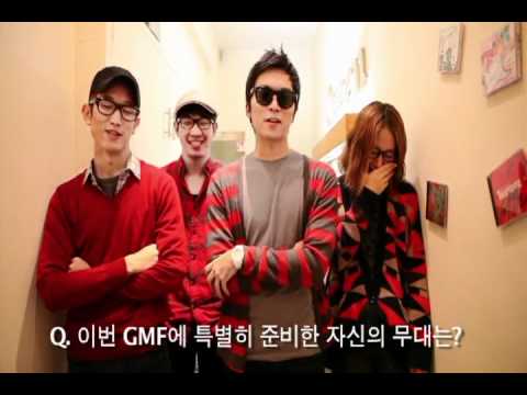 [GMF2011] 5주년 축하인터뷰 영상 -  몽니