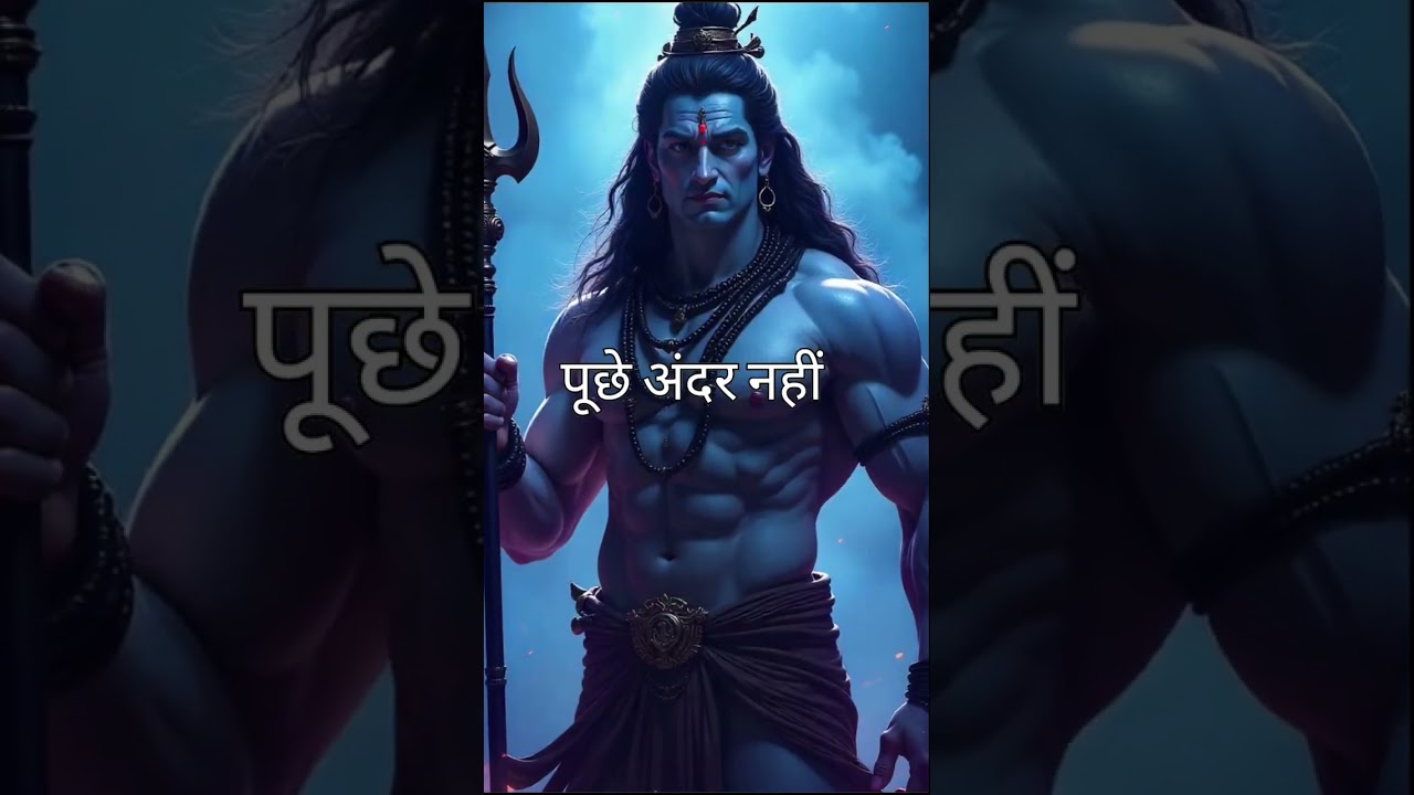 Ganesh Janam Ki Kahani ? #historicalmyths #mythological #stories #indiangods #history