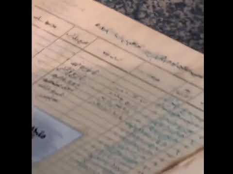 اسباب غياب الطلاب قديما