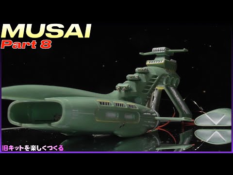 アムステルダム　美術館　イーブイ　Mサイズ L122EZ-FSF9【送料無料】 | オカムラ pirouetto通販 - Kagg.jp