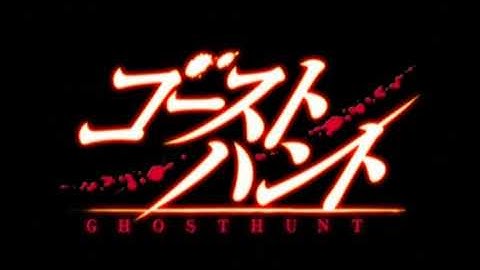 Ghost Hunt Intro Themesong
