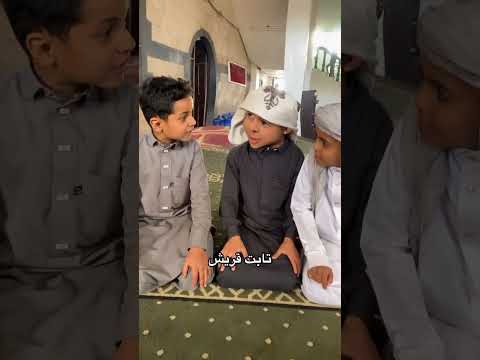 العبطلي والتوبه اليمن