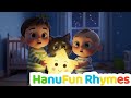 Twinkle Twinkle Little Toy Stars Hanu4Kids Nursery Rhymes Kids Songs Fyp Kidssongs Babyrhymes 
