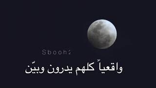 ياخي بادر صباح