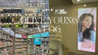 Kore’nin En Bilinen Kozmetik Mağazası|OLIVEYOUNG