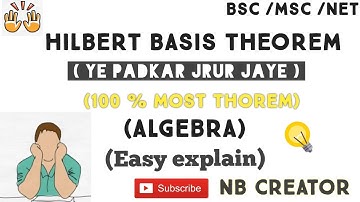 Hilbert basis theorem in hindi ( Algebra)
