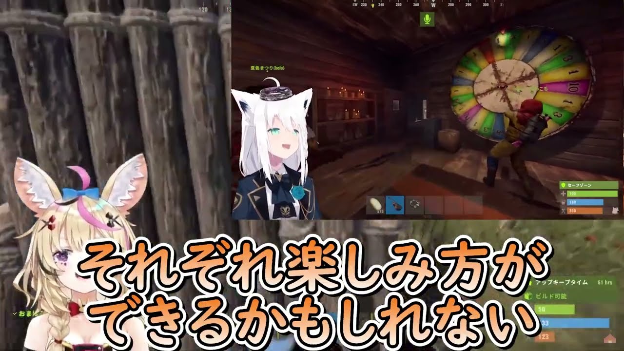 RUSTに参戦するのを躊躇していたポルカ、とあるホロメンのおかげで興味を持つように【ホロライブ/切り抜き/Vtuber/ 尾丸ポルカ 】