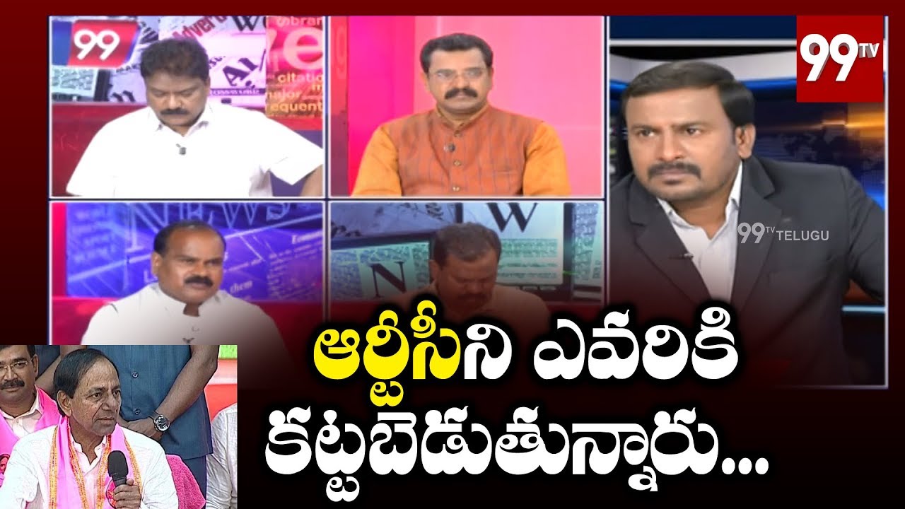 Debate on CM KCR Sensational Comments on TSRTC Strike | 99 TV Telugu