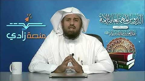 من مقاصد سورة الفاتحة