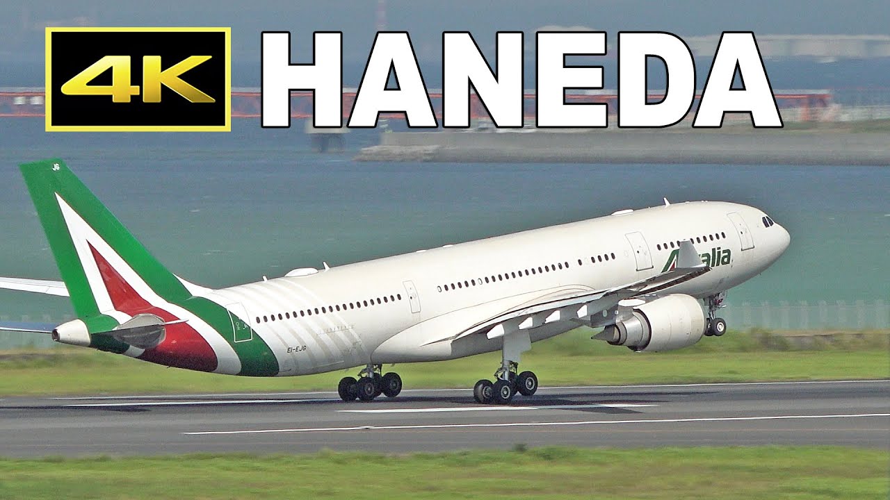 [4K] Plane Spotting on July 28, 2021 at Tokyo Haneda Airport Terminal 2 / 羽田空港 ANA JAL