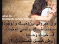 اهداء الى حمزه 