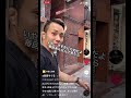 【クラブセキュリティあるある】パキニキ編9 #shorts