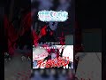 【全部私なの】ディビデュアル -分人新生- #歌ってみた【甘雪しぐれす / ボイチェンVTuber】#Shorts