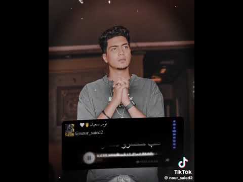 انا اسوقوا و بطربولى اغنيه حمو الطيخا مهرجان قلبي دبابه على خصمي بتغابة توزيع ماندو العالمي 2023