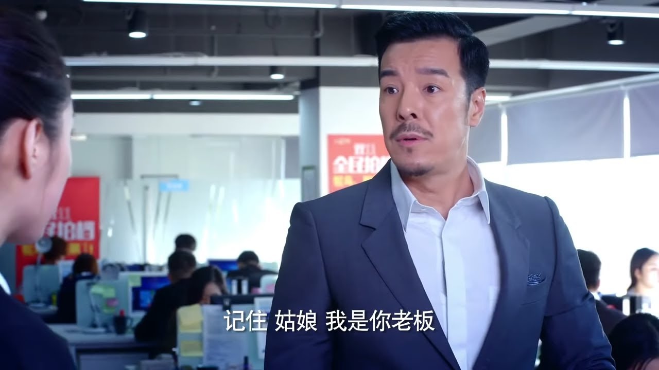 大叔一聲不吭進公司，前臺攔著不讓進，誰料他竟是新老板