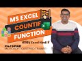 Excel COUNTIF Formula: The Ultimate Guide for Beginners and Experts | Raj Singh Microsoft |