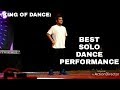 BEST SOLO DANCE BY KING OF DANCE || BIR RADHA SHERPA