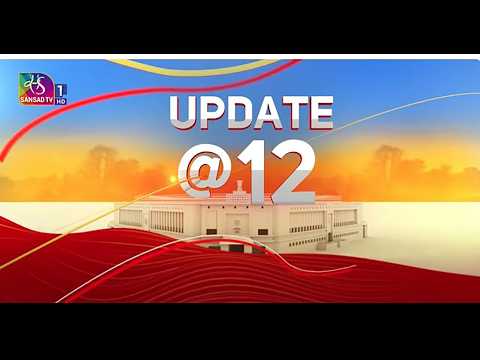 Update @12 | 29 September 2026