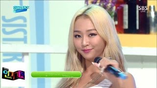 [SISTAR] I Swear @ Popular song Inkigayo 140831