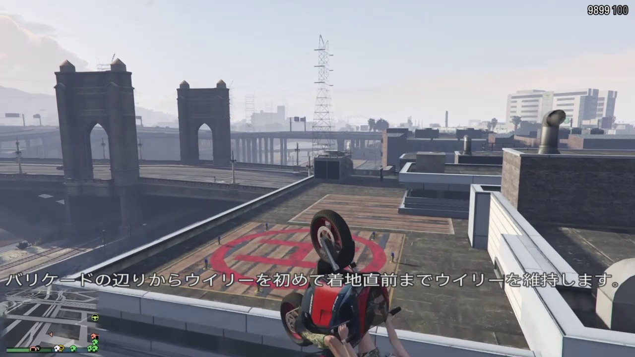 Gta5 Ps4版 パシフィックフィナーレ 警察署屋上に沸いたヘリの取り方 Youtube