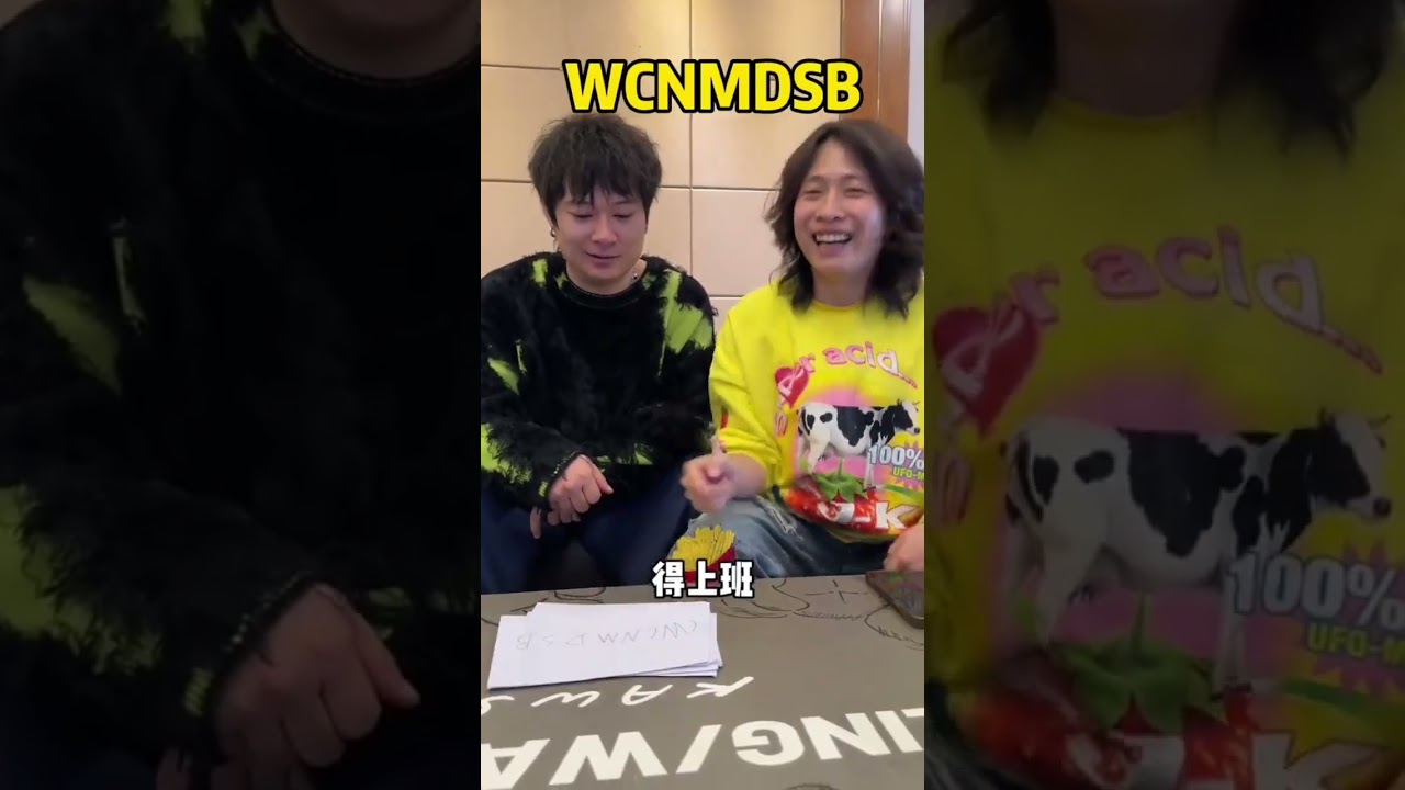 Fictional Fun Unleashed: Watch Till the End