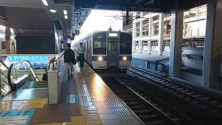 乗場変更【博多駅・415系・普通】415系FM1520普通熊本行発車シーン