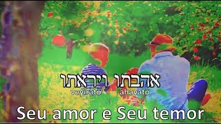 Benção Para os Filhos (Birkat Habanim) - Legenda em Português(Ohad Moskowitz)