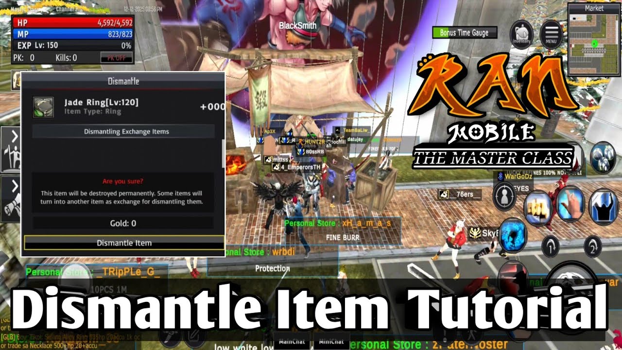 Как разобрать предмет: пошаговое руководство | Ran Mobile: Мастер-класс, версия 1.9.1