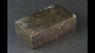 パイライト(黄鉄鉱) 六面体 232g｜天然石 通販キラリ石