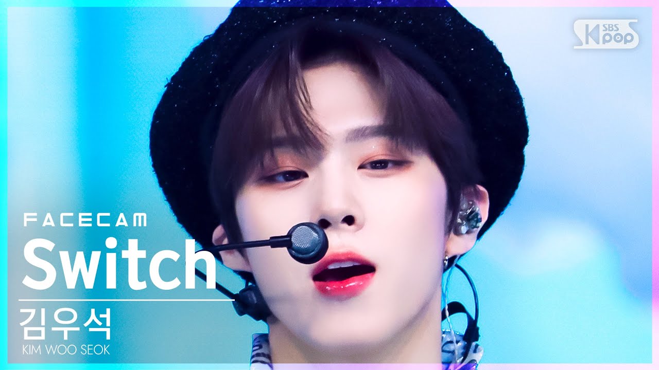 [페이스캠4K] 김우석 'Switch' (KIM WOO SEOK FaceCam)│@SBS Inkigayo_2022.03.13.