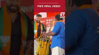 MUSICAL MOMENT: Narendra Modi Plays Chenda Drum at Palakkad Rally | Breaking News | ET Now #shorts