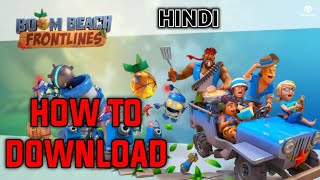 HOW TO DOWNLOAD BOOM BEACH FRONTLINES in India|Hindi screenshot 5