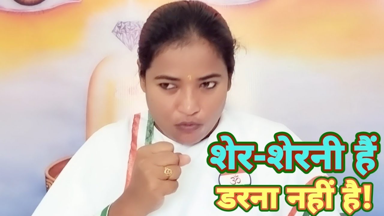 🔴Live : पुनः प्रसारण:-  ओम पिताश्री ब्रह्माबाबा, कांकेर| (11.06.2023)
