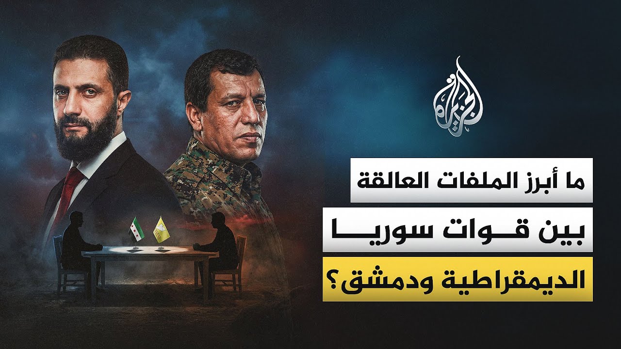 �� ���� ������� ������� ��� ���� ����� ����� ����������ɿ
 - نشر قبل 8 دقيقة