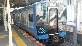 E131系500番台横コツG-01編成海老名駅発車