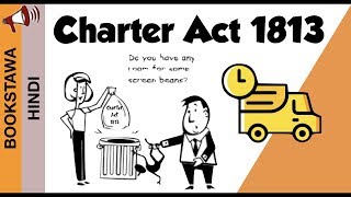 Charter Act 1813 In Hindi