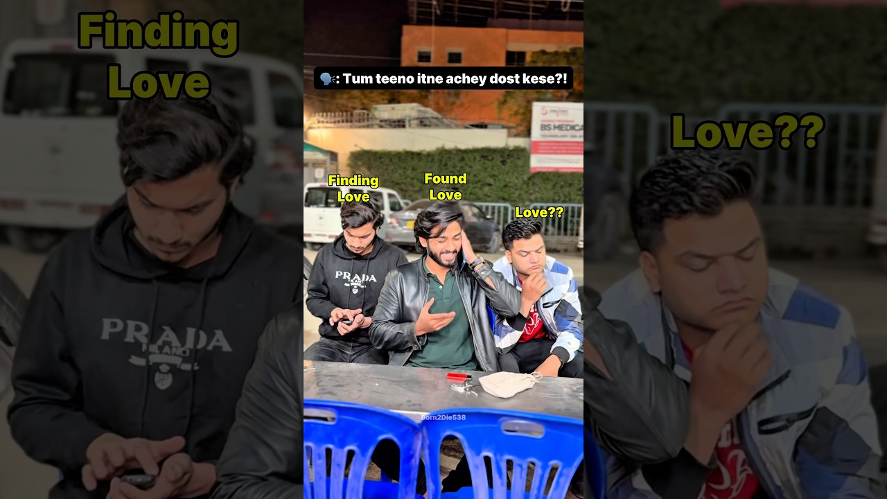 Трио❤️‍🩹 